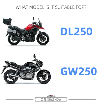 Duh zveri motocikel DL250 zavorni pedal spremembe pribor gw250 motokros zadnja zavora anti-skid širitev pedal Varnost