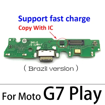 50Pcs , USB Polnjenje Dock Priključek Za Moto G3 G4 G5 G6 G7 G8 Igrajo Plus Ena Vizija Akcijskega Fusion Makro Hiper P30 Igrajo Opomba