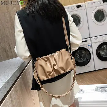 Moda Naguban PU Usnje Messenger Bag Tkanine Traku Ženske Oblak Retro Potovanja Ramenski Crossbody Torbico Torbica