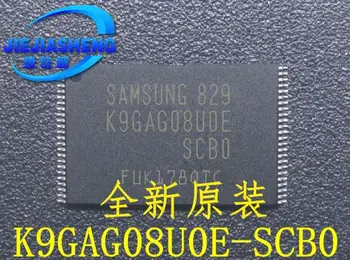 5pieces FLASH K9GAG08U0E-SCB0 K9GAG08UOE-SCBO 2GB