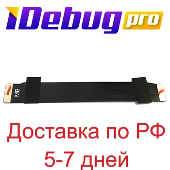 Flex kabel za Asus ze620kl (ZenFone 5) межплатный