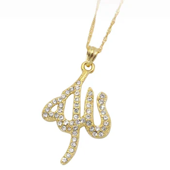 Allah muslimanskih kristalno modni obesek & ogrlica za ženske & moških, čar Islam Darilo in Nakit