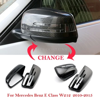 Pogled od zadaj Strani Avto Ogledala Pokrov za Mercedes Benz, E Razred W212 2010 2011 2012 2013 avto RearView Mirror Primeru Zajema