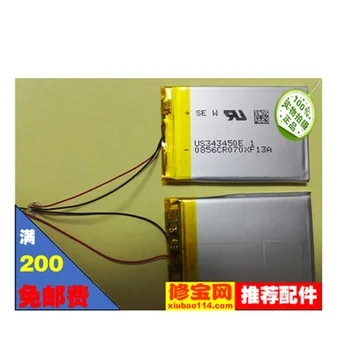 Baterija za Sony NWZ-S638F NWZ-S715F NWZ-S716F Igralec Nove Li-Polimer Akumulator, Polnjenje Pack Zamenjava 3,7 V 900mAh Progi