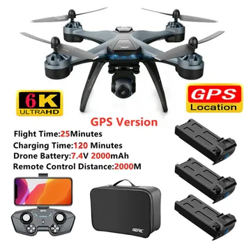 PTZ 6K ESC, Kamera, GPS Položaj Optični Tok 5G RC Brnenje 2KM Dolgo Časa, ki Plujejo pod Quadcopter Z 3pcs Baterije VS SG906 Pro GD91 F8