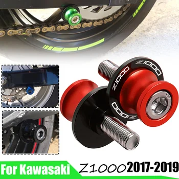 Z1000 Swingarm Tuljave drsnik Za Kawasaki Z1000 Ž 1000 Ž-1000 2016 2017 8 MM stojalo vijak motornega kolesa Dodatki
