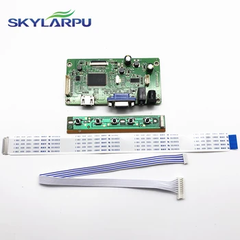 Skylarpu komplet za B133XTN01.2 B133XTN01.3 B133XTN01.6 HDMI + VGA LCD LED LVDS EDP Krmilnik Odbor Voznik Brezplačna dostava
