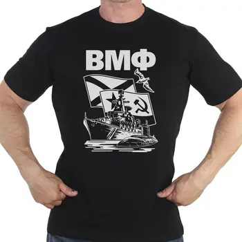 Moški T-shirt 2019 Mornarice T-Majice vojske vojaške moška Oblačila ruske rusija
