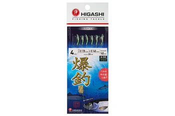 Snap za ribolov Higashi D-105 Zelena