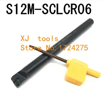 S12M-SCLCR06/S12M-SCLCL06 95 stopinj Notranji obračanja orodja, struženje, orodje in držalo Vstavite lather,dolgočasno bar za CCMT060204