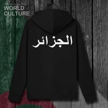 Republika Alžirija Alžirski Islam DZA Dzayer oblačila mens fleeces hoodies pozimi jopico jope, moške jakne plašč trenirko