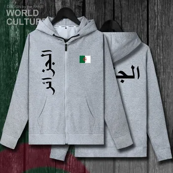 Republika Alžirija Alžirski Islam DZA Dzayer oblačila mens fleeces hoodies pozimi jopico jope, moške jakne plašč trenirko
