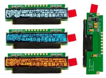 Maithoga 1.82 palčni 8PIN SPI Bela/Modra/Rdeča OLED Zaslon Modul SSD1326 Pogon IC 256*32